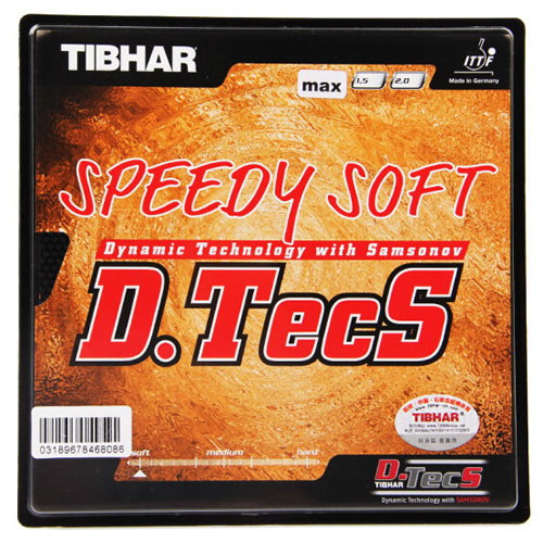 挺拔Speedy Soft D.TECS乒乓球套胶
