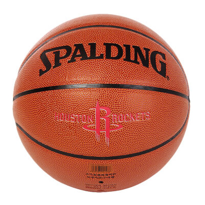 斯伯丁NBA火箭队PU篮球