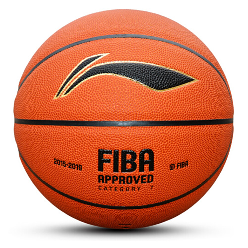 李宁LBQK033 FIBA耐磨7号篮球