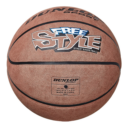 邓禄普DLP-B09 FREE STYLE 7号篮球图2