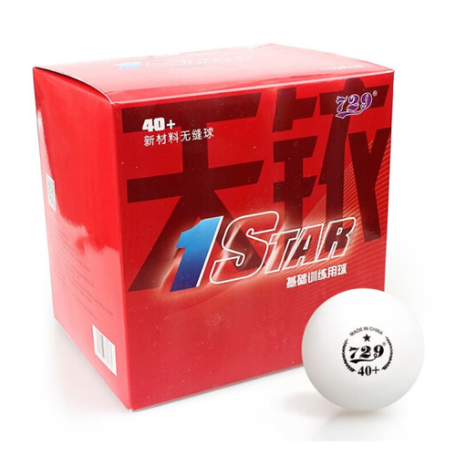 友谊729天铱40+一星乒乓球