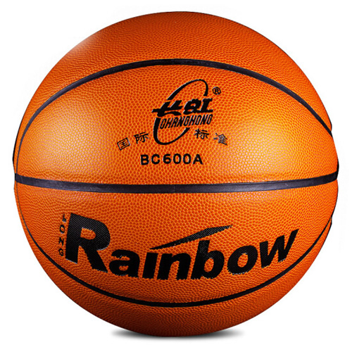 双鱼BC600A耐磨标准6号篮球