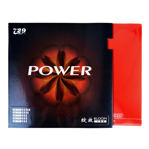 友谊729绽放POWER乒乓球套胶