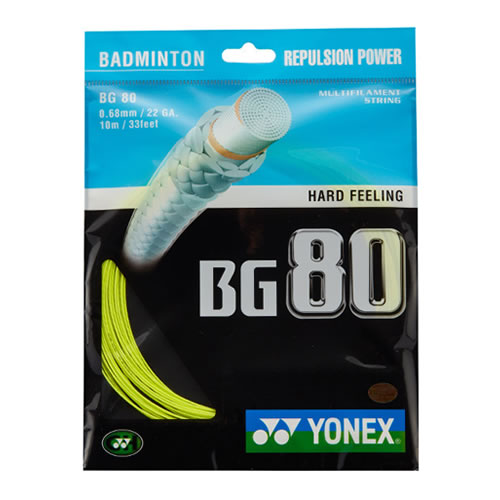 尤尼克斯BG80CH羽毛球线图2