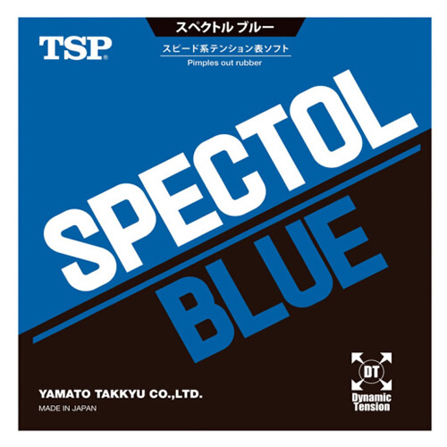 TSP大和SPECTOL BLUE乒乓球套胶图2