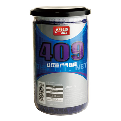 红双喜409乒乓球网