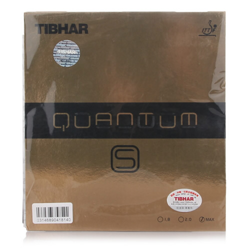 挺拔quantum-S量子软型乒乓球套胶