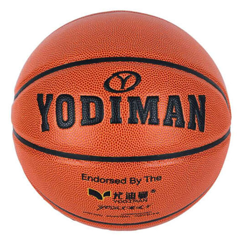 尤迪曼YDM-666比赛专用7号篮球图22