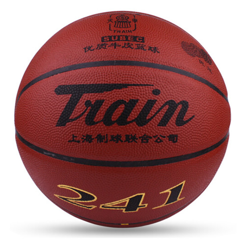 火车头241牛皮标准7号篮球图3