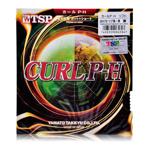 TSP大和CURL P-H乒乓球套胶