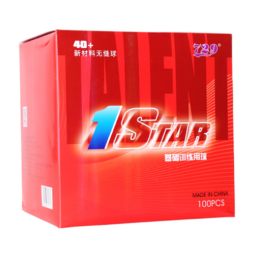 友谊729无缝40+一星乒乓球