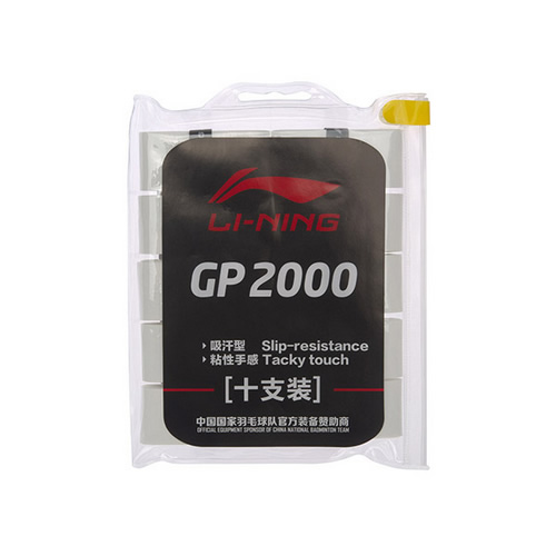 李宁GP2000羽毛球吸汗带