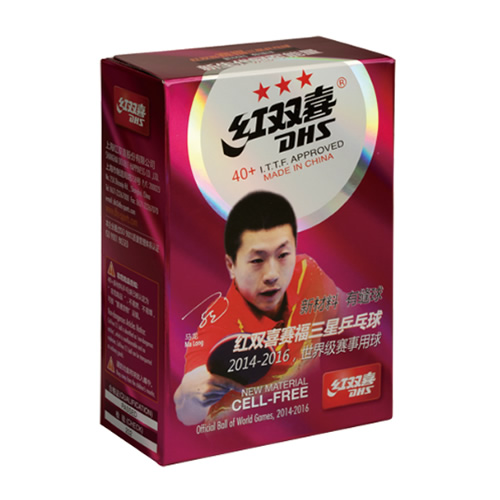 红双喜赛福白色三星40mm乒乓球