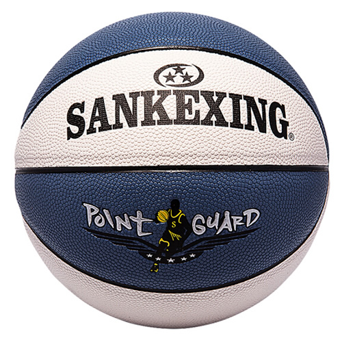SANKEXING SP-131迷彩5号篮球图1