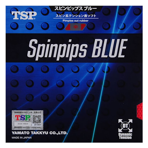 TSP大和SPINPIPS BLUE乒乓球套胶