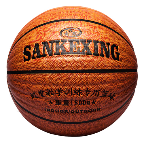 SANKEXING SP-115超重训练7号篮球