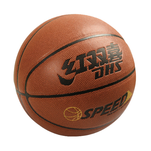 红双喜FB003 PU篮球