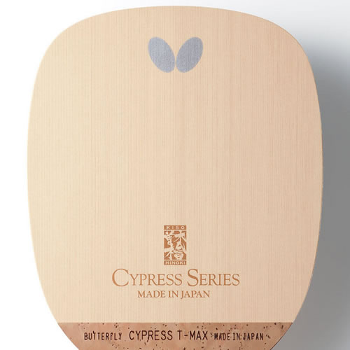 蝴蝶CYPRESS T-MAX S乒乓球底板图2