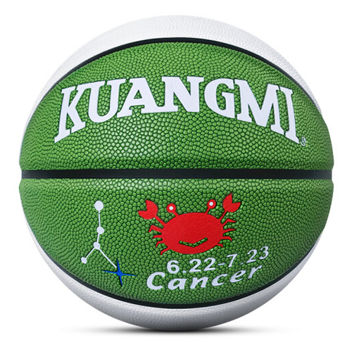 狂迷KMBB26十二星座7号篮球图7
