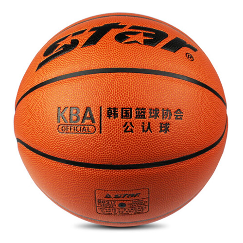 世达BB317超纤革7号篮球图2