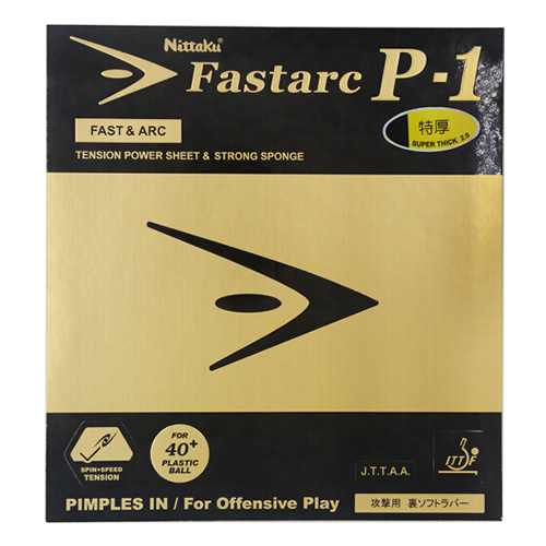 尼塔库FASTARC P-1乒乓球套胶