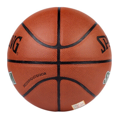 斯伯丁NBA街头风暴PU篮球