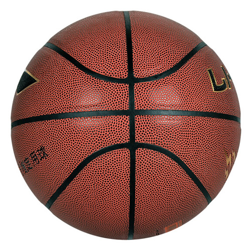 李宁LBQK023防滑耐磨7号篮球图1