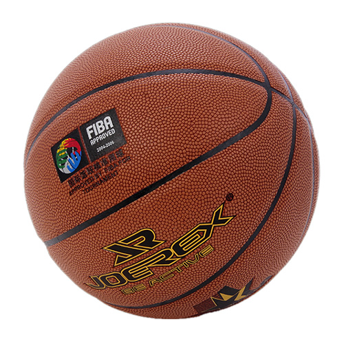 祖迪斯BA9-3 PU篮球