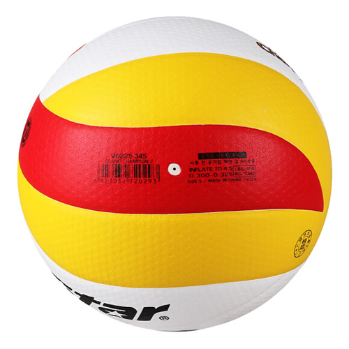 世达VB225 FIVB 5号排球图1