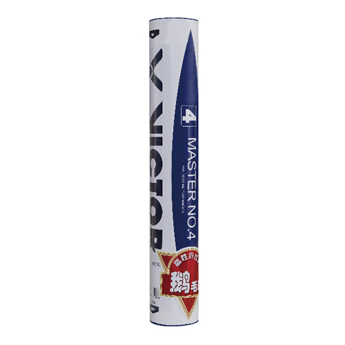 胜利大师级4号羽毛球