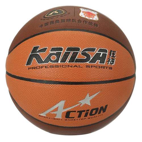 狂神KS1017 ACTION 7号篮球