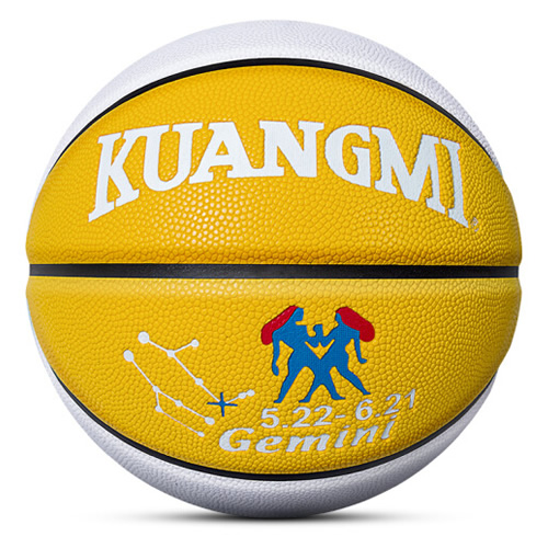 狂迷KMBB26十二星座7号篮球图8