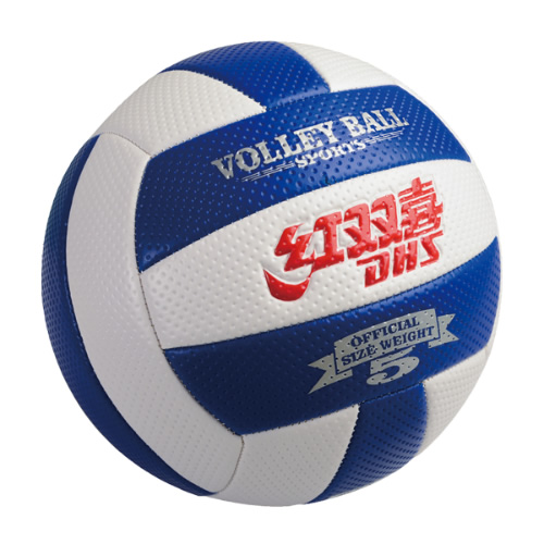 红双喜FV512-1 TPU机缝排球