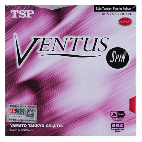 TSP大和Ventus spin乒乓球套胶
