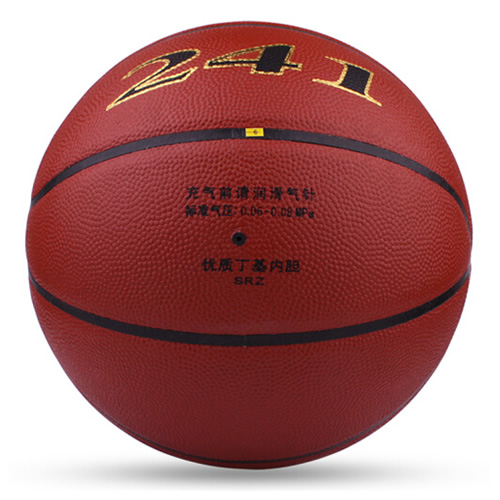 火车头241牛皮标准7号篮球图2