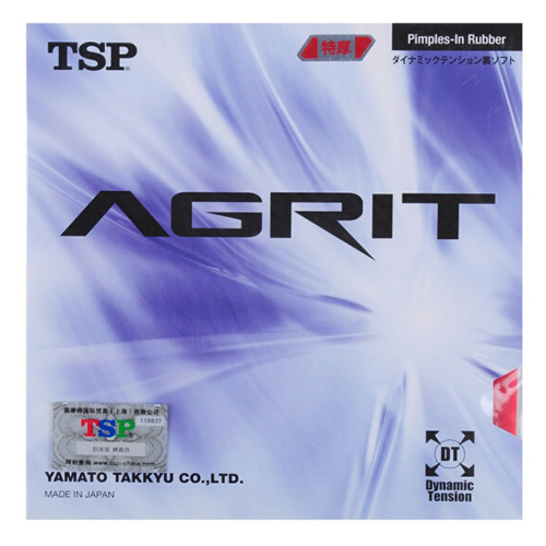 TSP大和Agrit乒乓球套胶