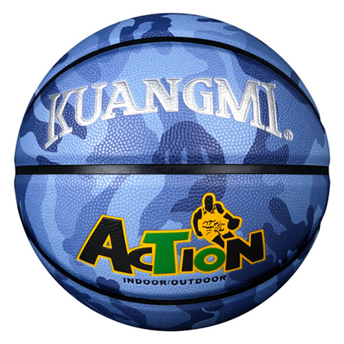 狂迷KMBB17迷彩7号篮球图1