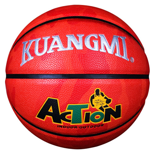 狂迷KMBB17迷彩7号篮球图3
