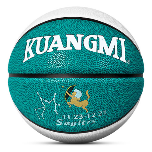 狂迷KMBB26十二星座7号篮球图2