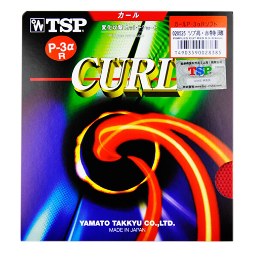 TSP大和CURL P-3α乒乓球套胶