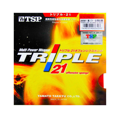 TSP大和TRIPL 21sponge乒乓球套胶