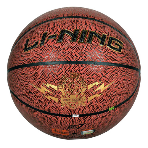 李宁LBQK023防滑耐磨7号篮球图3