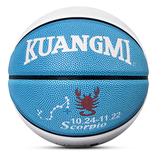 狂迷KMBB26十二星座7号篮球图3