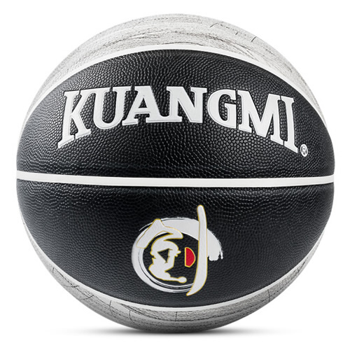 狂迷KMBB32黑白7号篮球图1