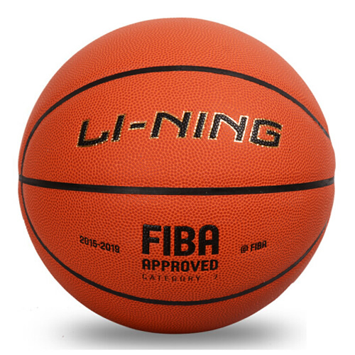 李宁LBQK033 FIBA耐磨7号篮球图2