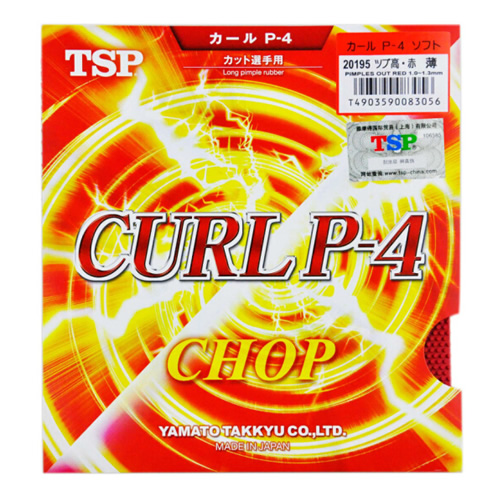 TSP大和CURL P-4乒乓球套胶