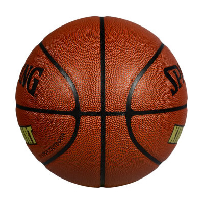 斯伯丁NBA场地之王PU篮球