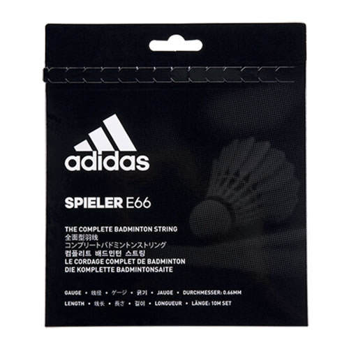 阿迪达斯Spieler E66羽毛球拍线