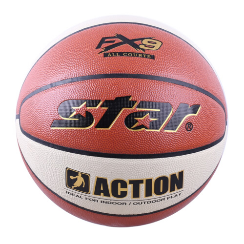 世达BB5217 ACTION 7号篮球图5
