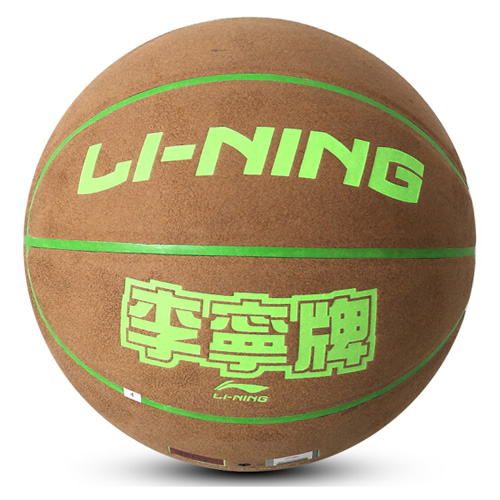 李宁LBQK201室内外通用7号篮球